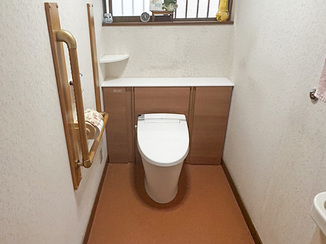 トイレリフォーム ひろびろ使える快適トイレ